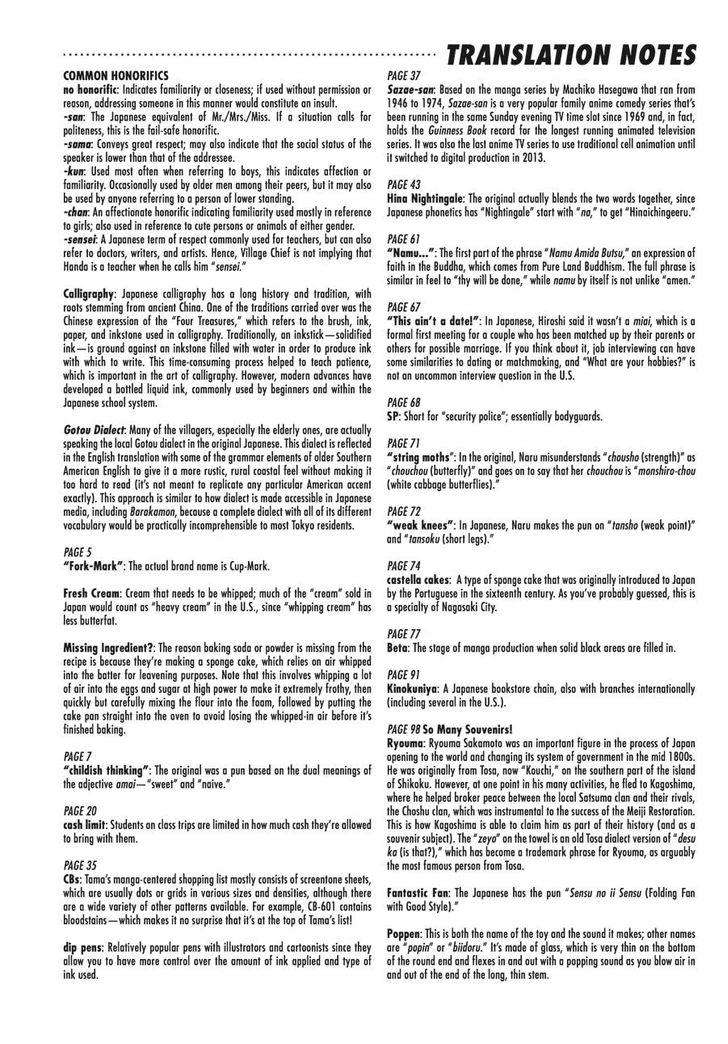 Barakamon Chap 68.5 - Next Chap 69.5