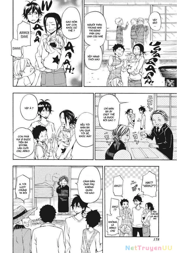 Barakamon Chap 68 - Next Chap 69