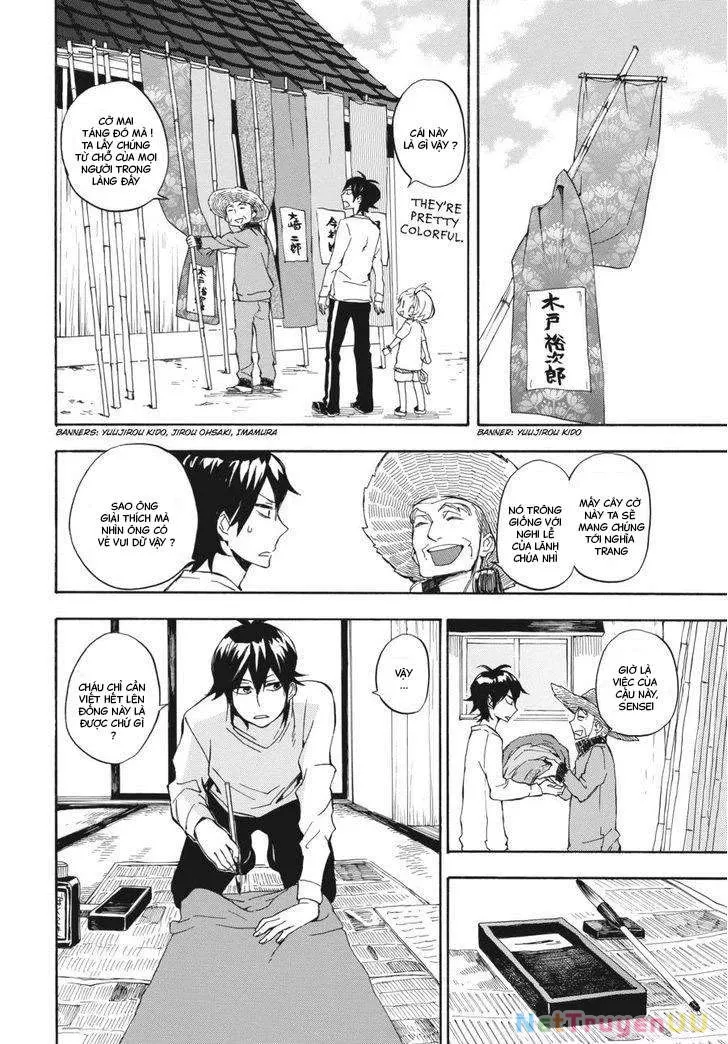 Barakamon Chap 68 - Next Chap 69