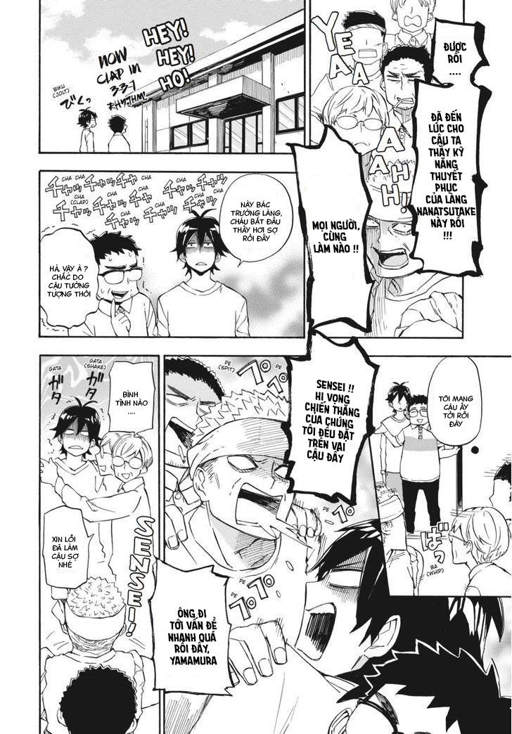 Barakamon Chap 69 - Next Chap 70