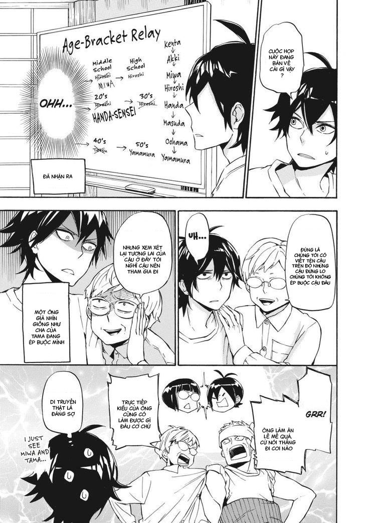 Barakamon Chap 69 - Next Chap 70