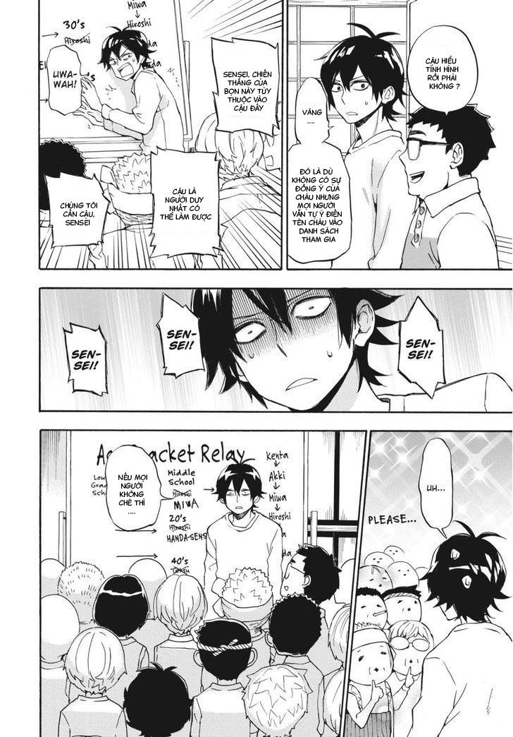 Barakamon Chap 69 - Next Chap 70