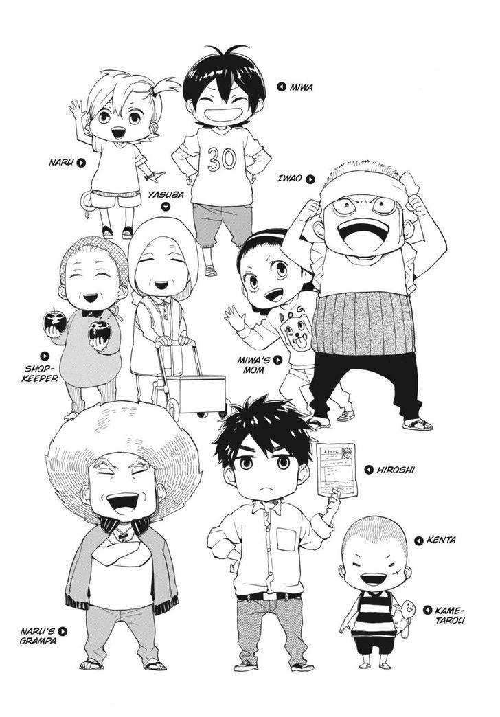 Barakamon Chap 69 - Next Chap 70