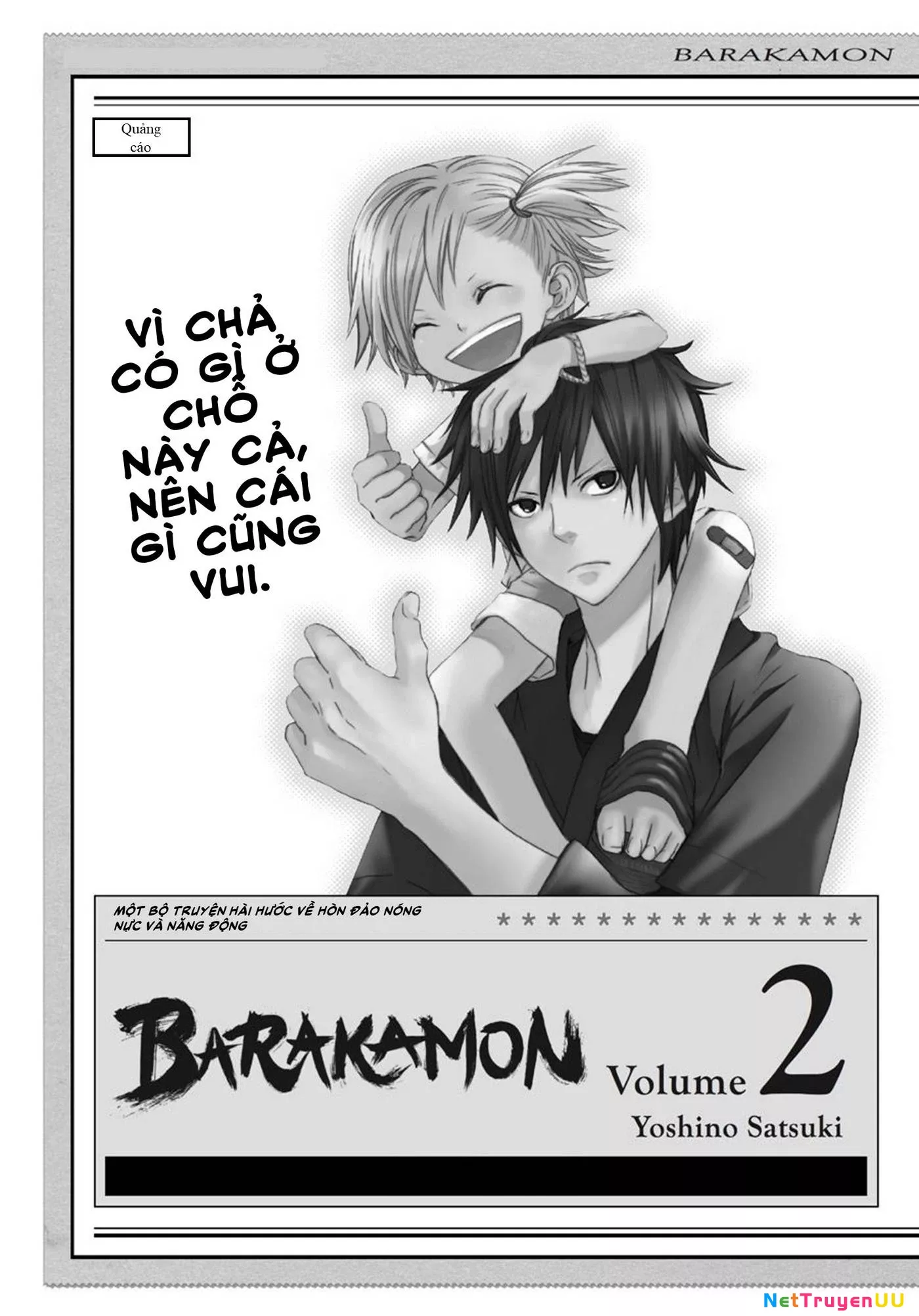 Barakamon Chap 7.5 - Next Chap 8.5