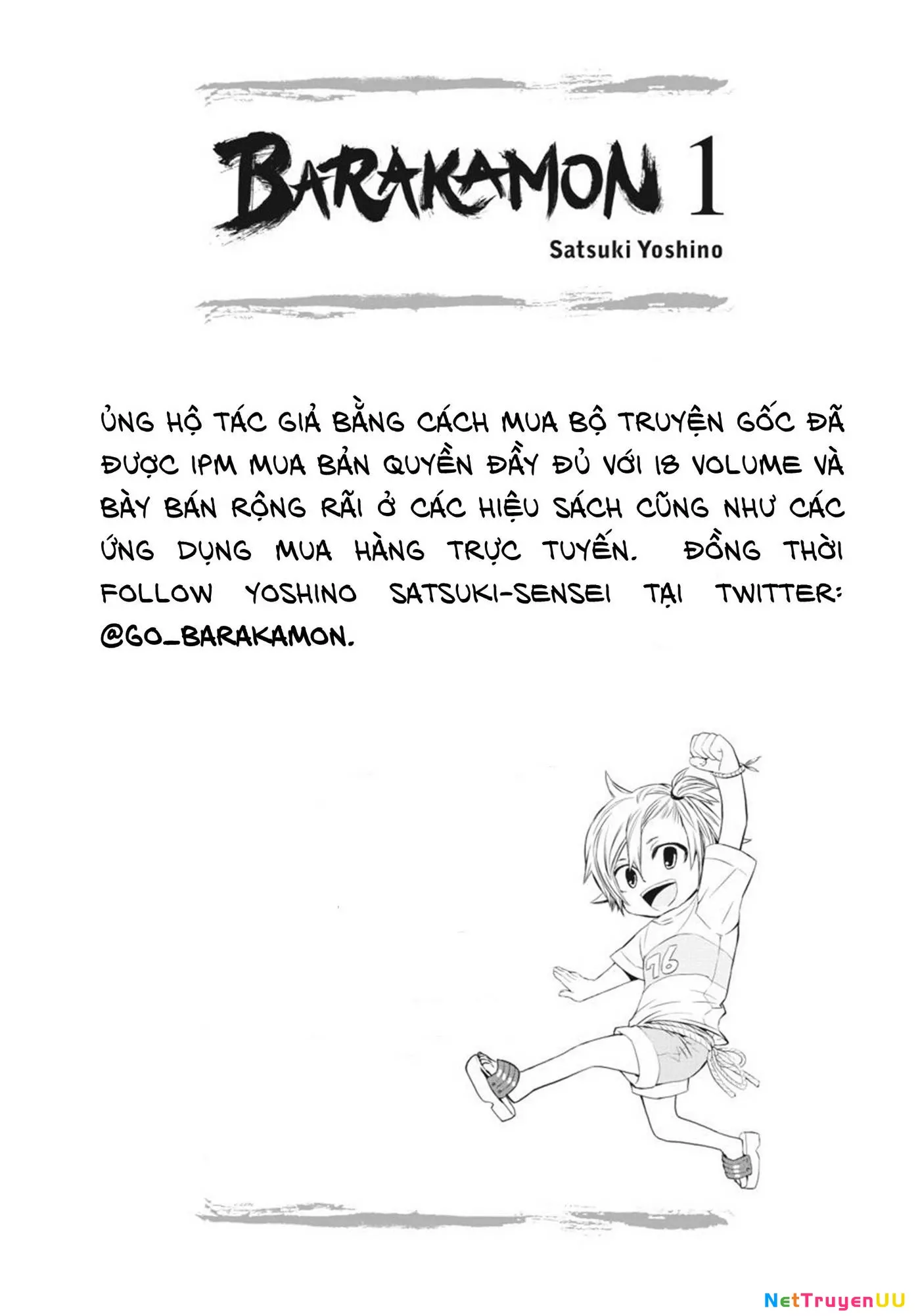 Barakamon Chap 7.5 - Next Chap 8.5