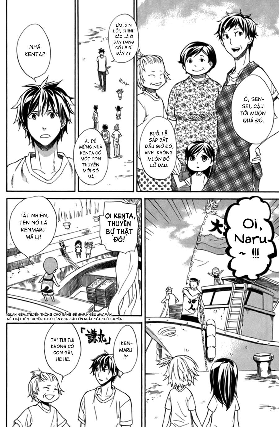 Barakamon Chap 7 - Next Chap 8