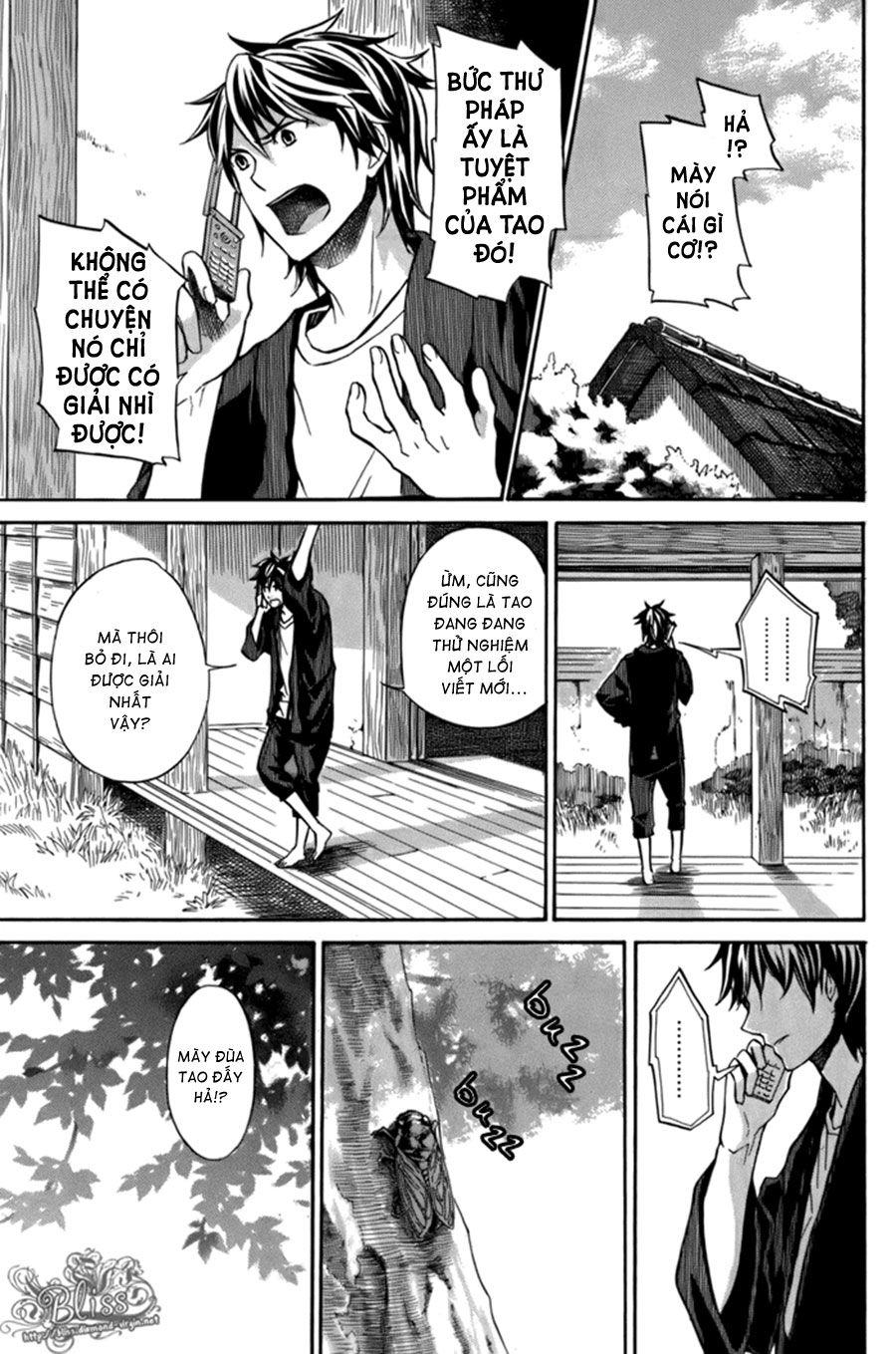 Barakamon Chap 7 - Next Chap 8