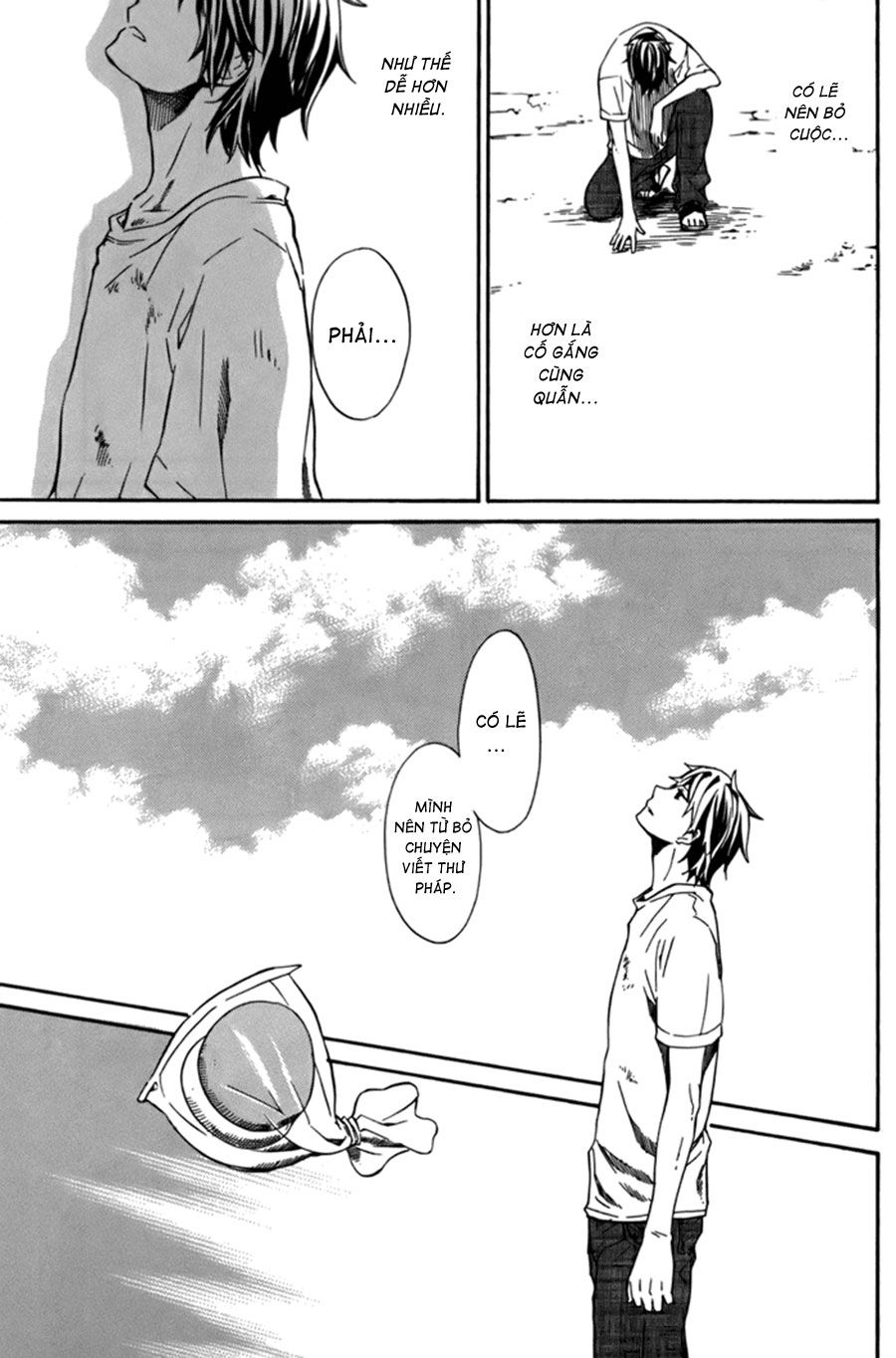 Barakamon Chap 7 - Next Chap 8