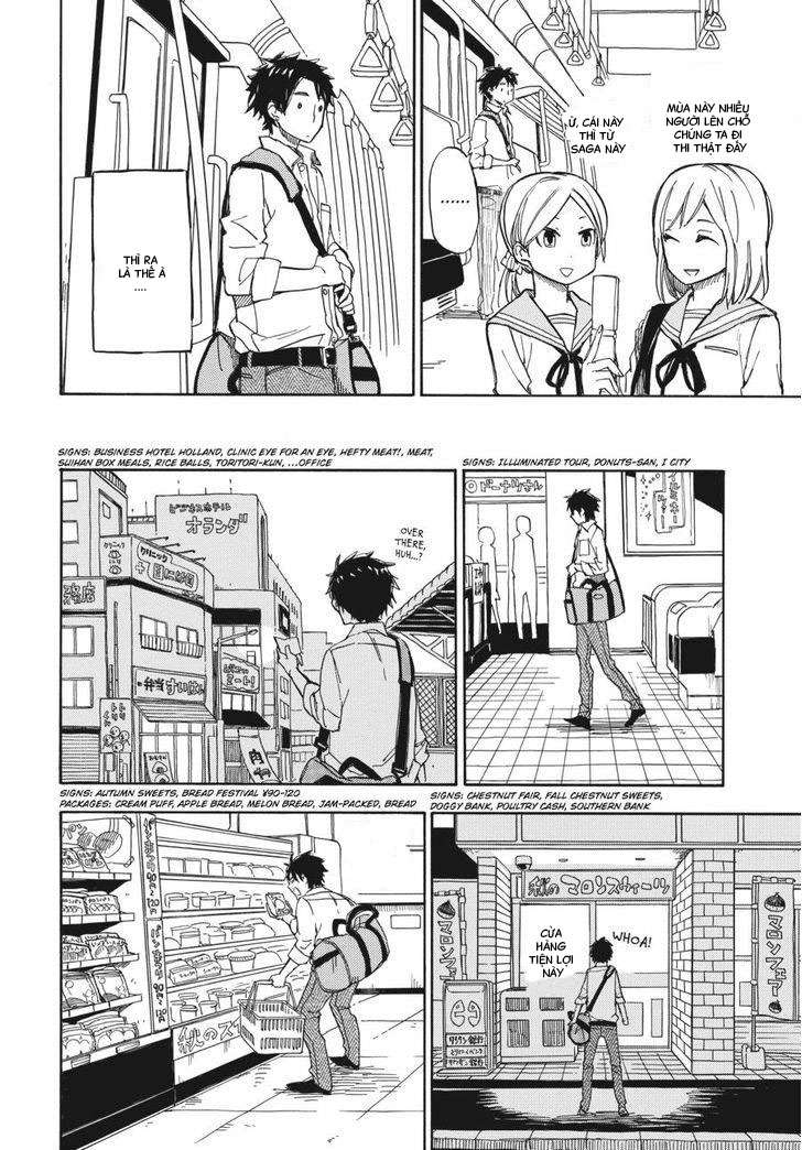 Barakamon Chap 70 - Next Chap 71