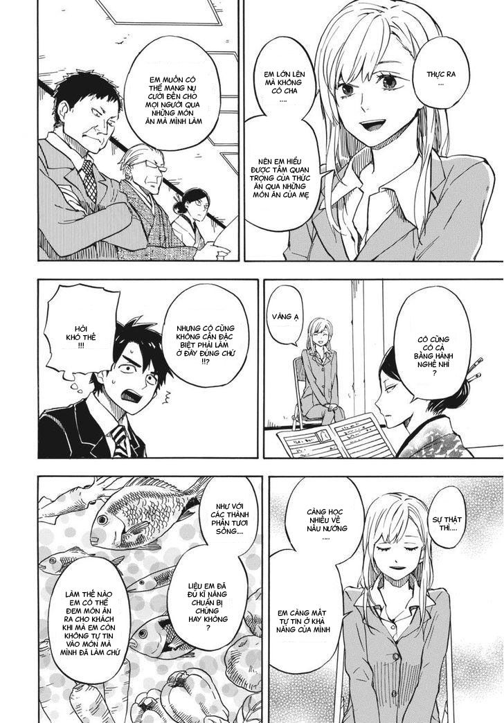 Barakamon Chap 71 - Next Chap 72