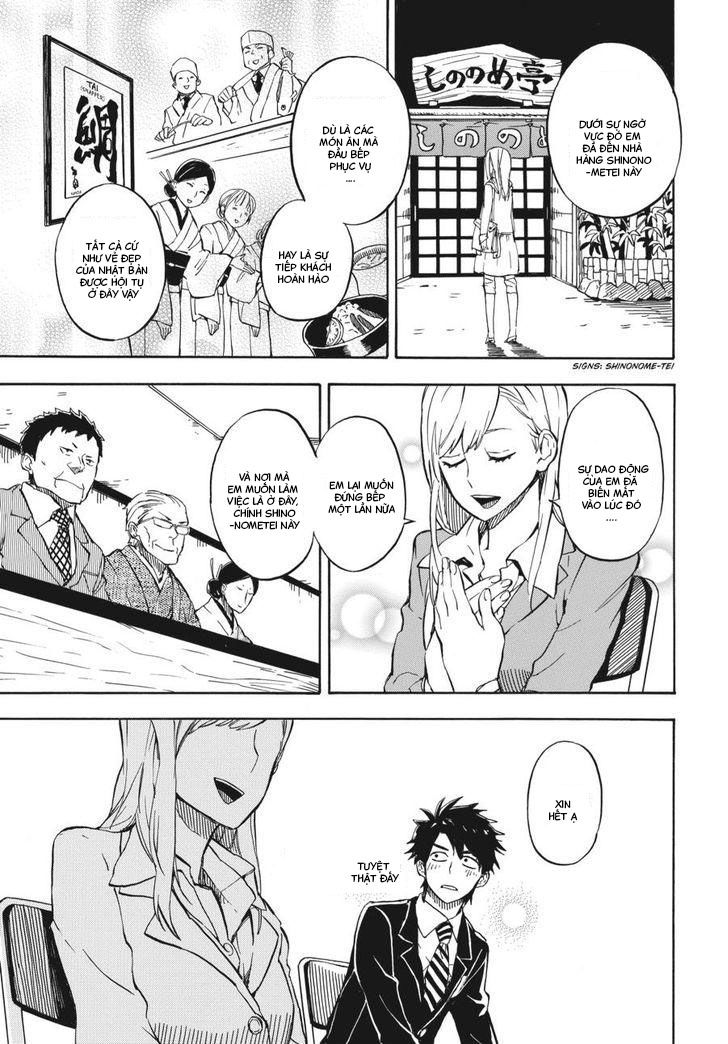 Barakamon Chap 71 - Next Chap 72