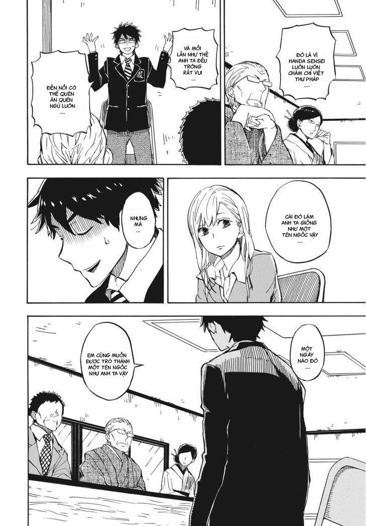 Barakamon Chap 71 - Next Chap 72