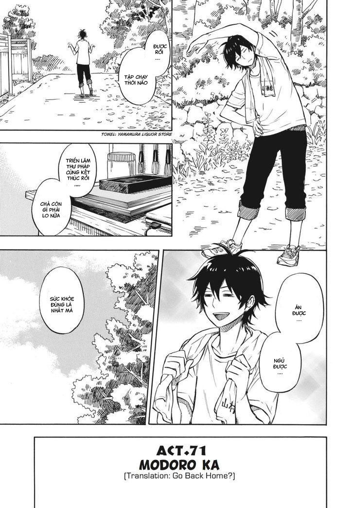 Barakamon Chap 71 - Next Chap 72