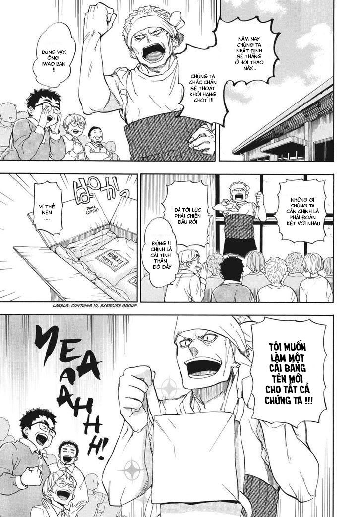 Barakamon Chap 73 - Next Chap 74