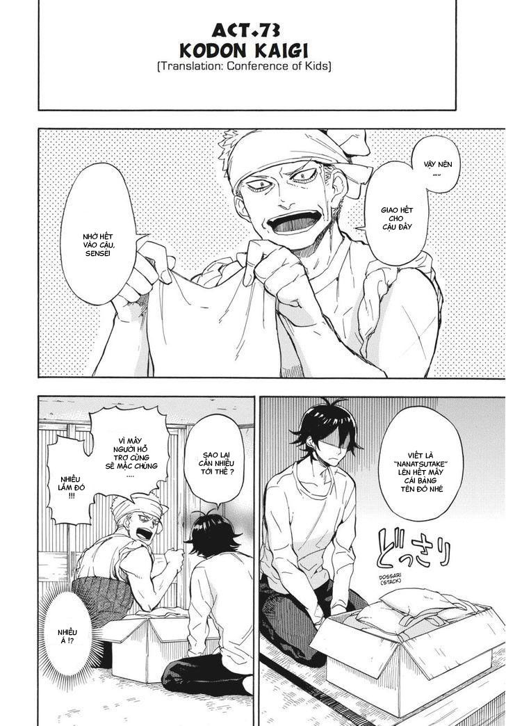 Barakamon Chap 73 - Next Chap 74