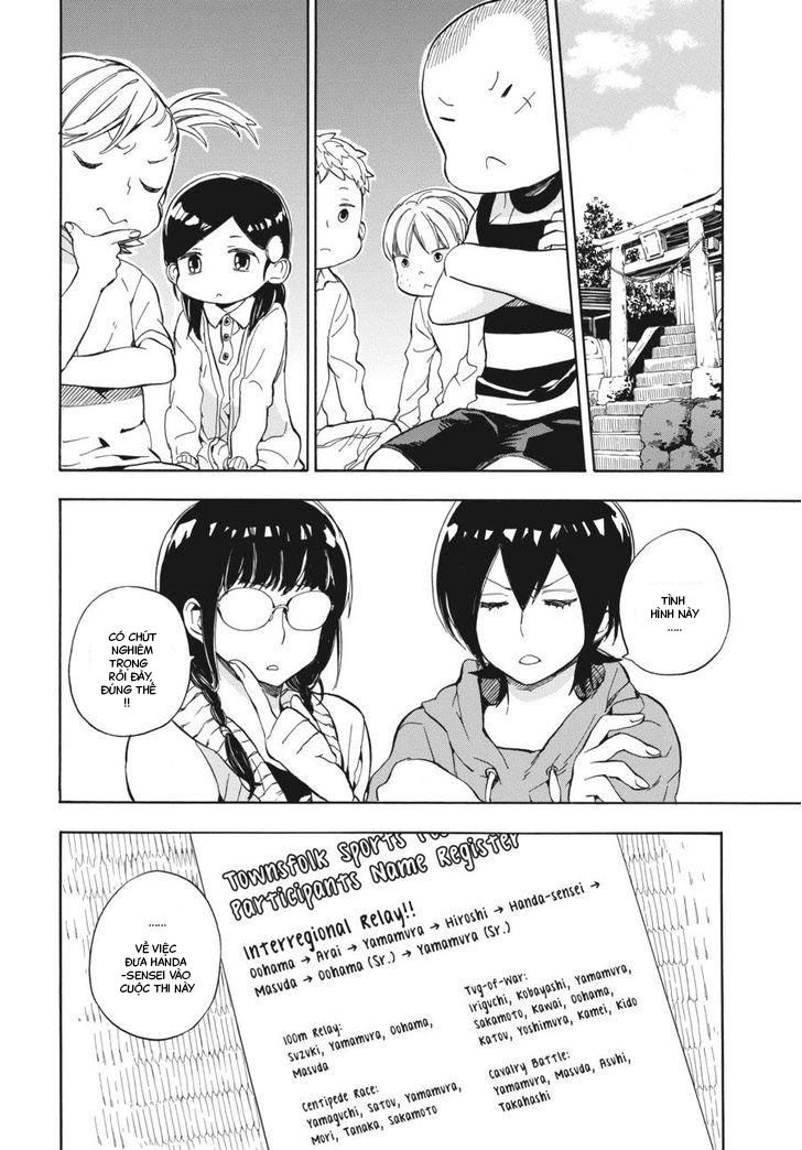 Barakamon Chap 73 - Next Chap 74