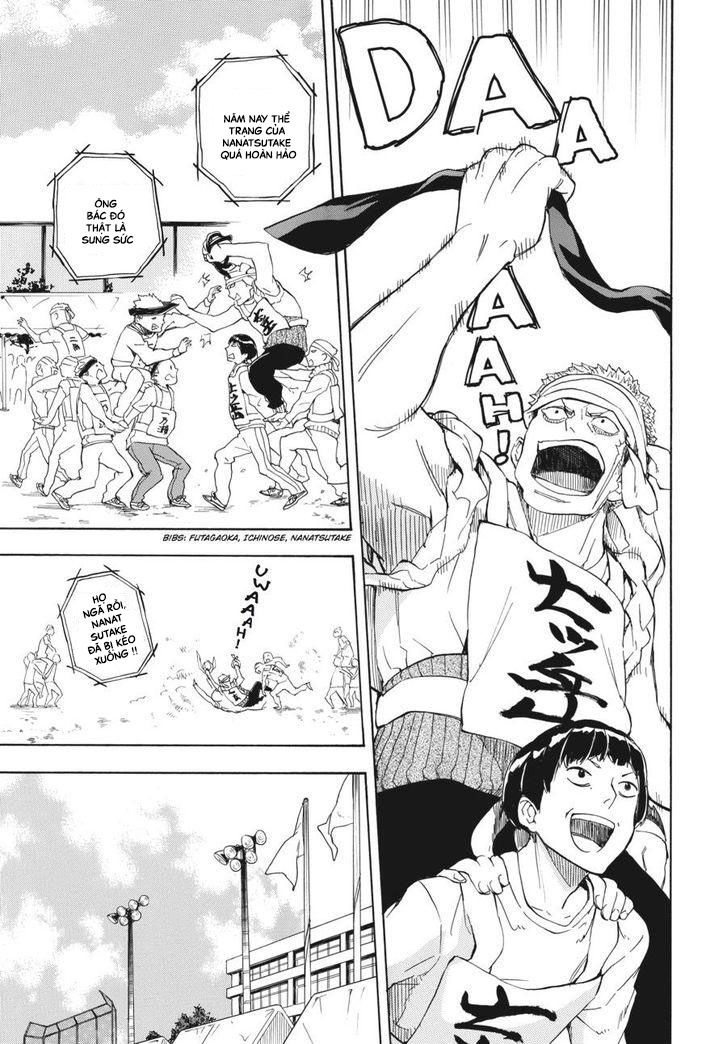 Barakamon Chap 74 - Next Chap 75