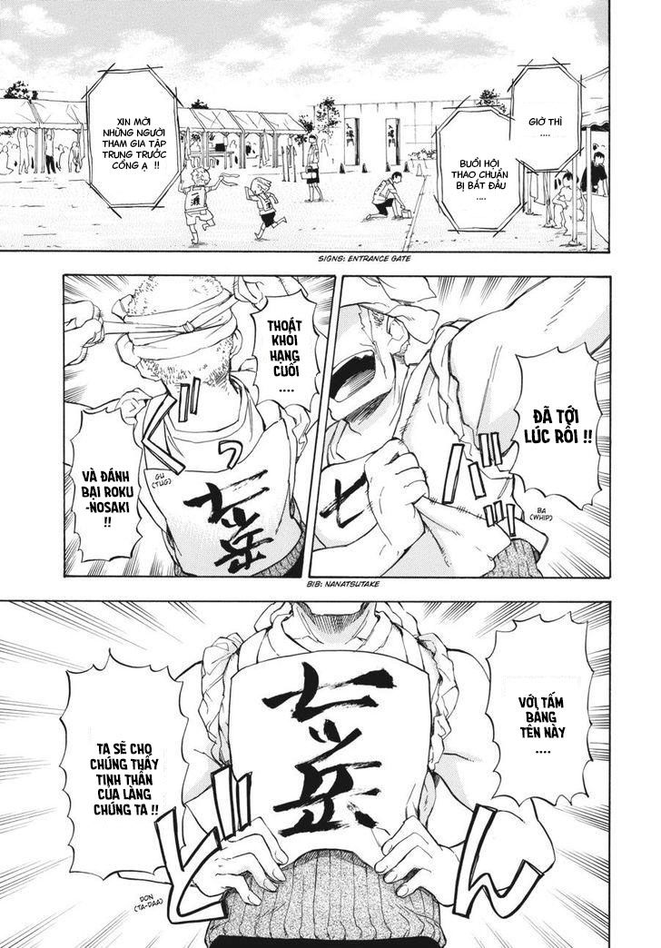 Barakamon Chap 74 - Next Chap 75