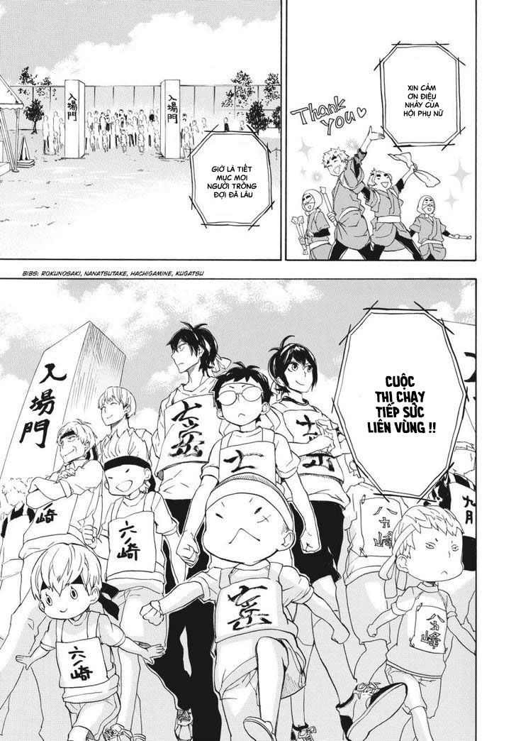 Barakamon Chap 74 - Next Chap 75