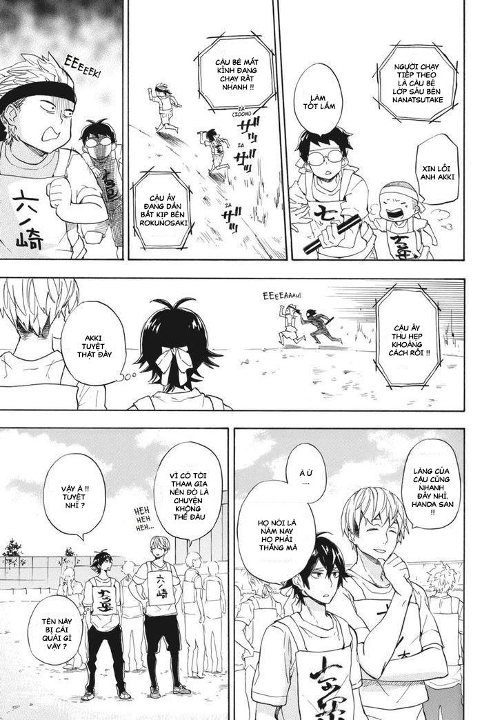 Barakamon Chap 74 - Next Chap 75