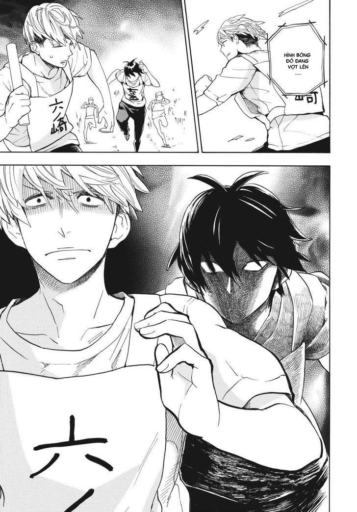 Barakamon Chap 74 - Next Chap 75