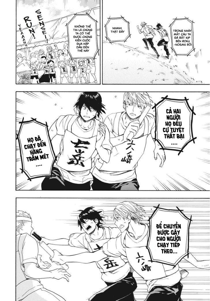 Barakamon Chap 74 - Next Chap 75