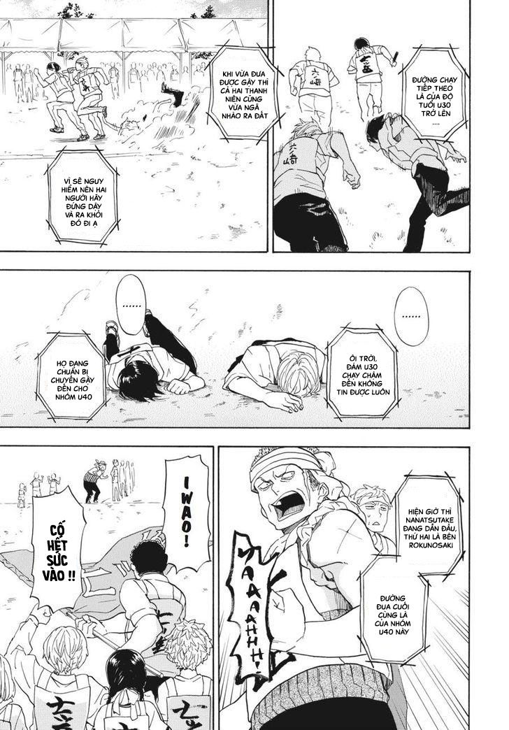 Barakamon Chap 74 - Next Chap 75