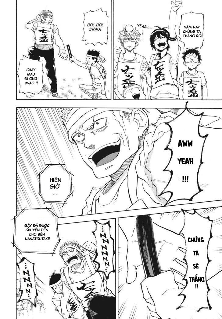 Barakamon Chap 74 - Next Chap 75