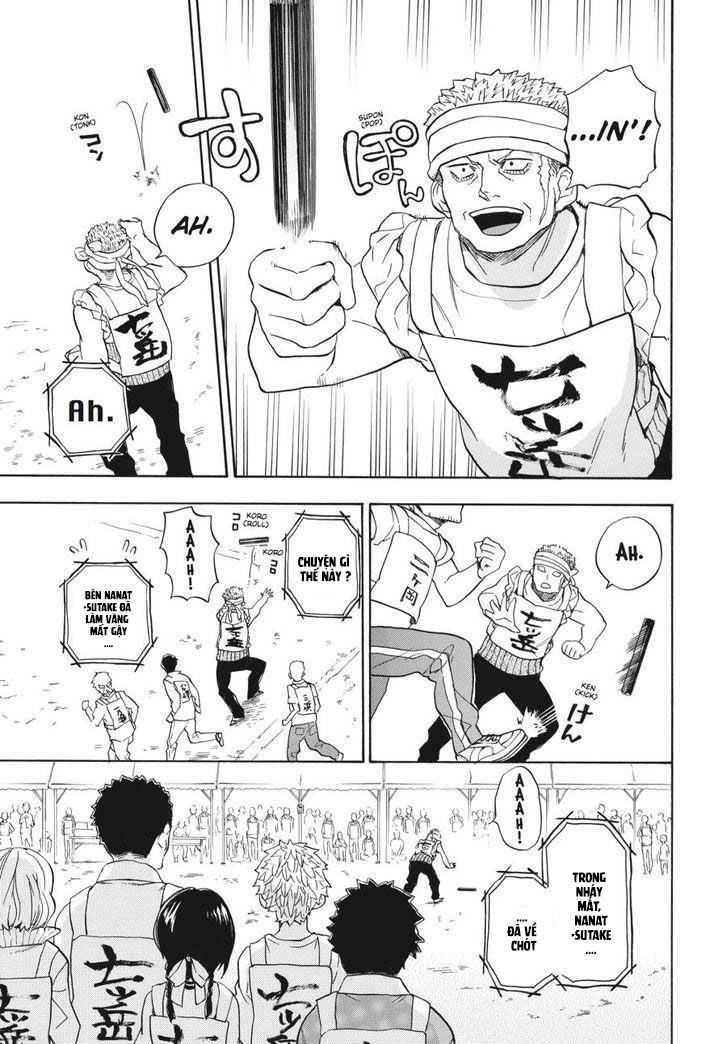 Barakamon Chap 74 - Next Chap 75