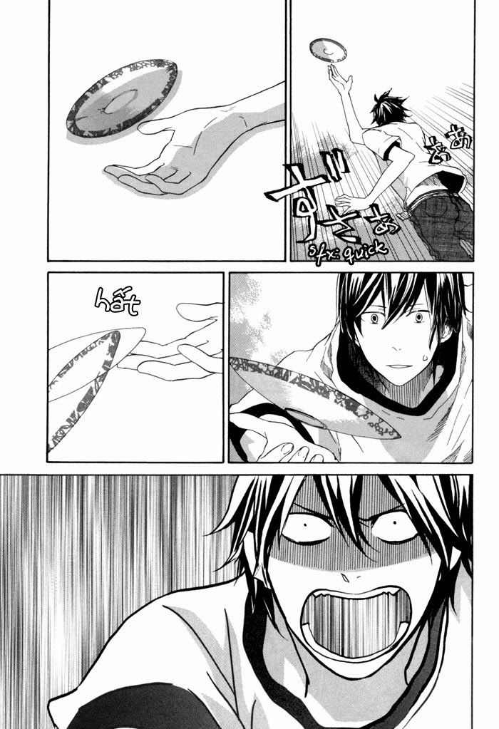 Barakamon Chap 8 - Next Chap 9