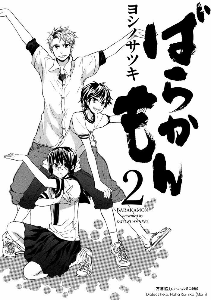 Barakamon Chap 8 - Next Chap 9