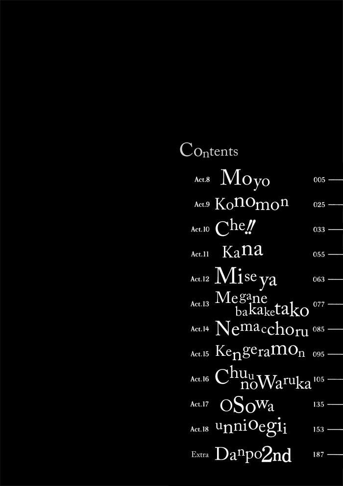 Barakamon Chap 8 - Next Chap 9