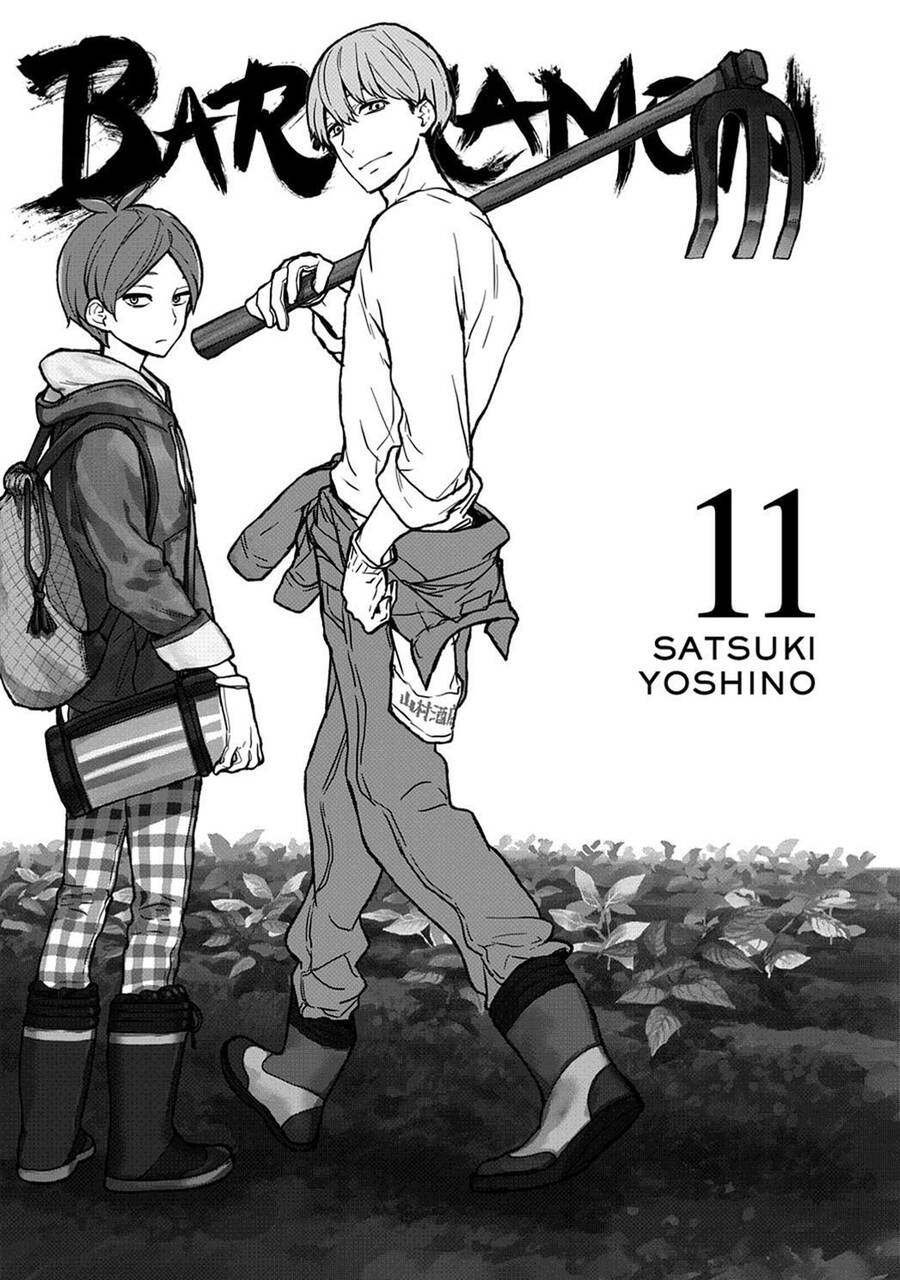 Barakamon Chap 81 - Next Chap 82