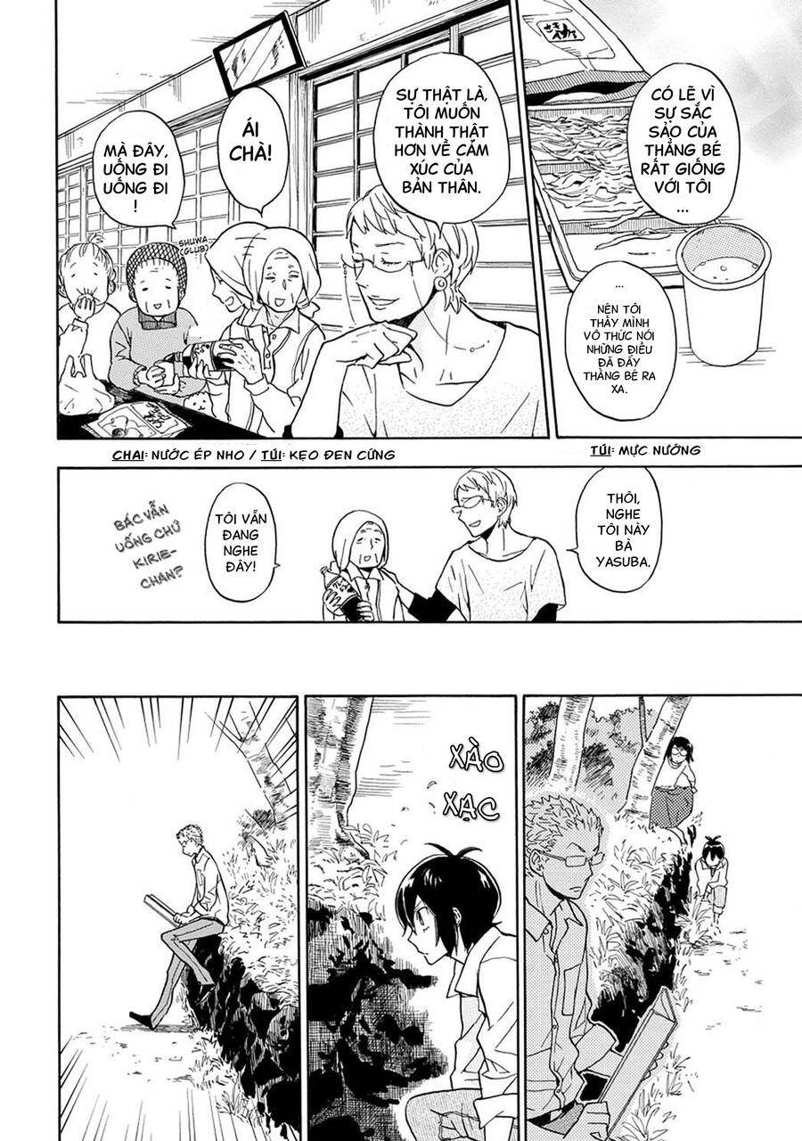 Barakamon Chap 81 - Next Chap 82