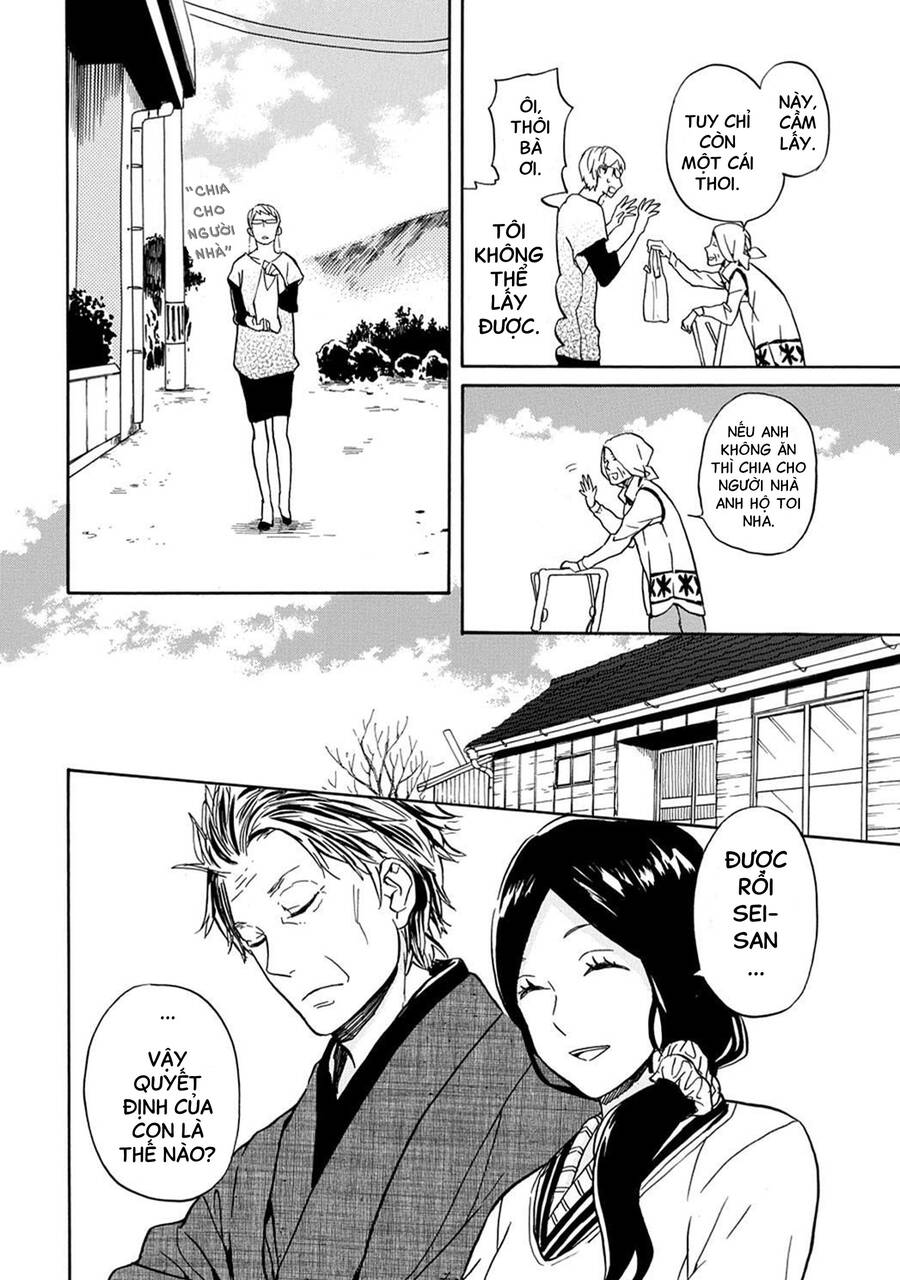 Barakamon Chap 81 - Next Chap 82