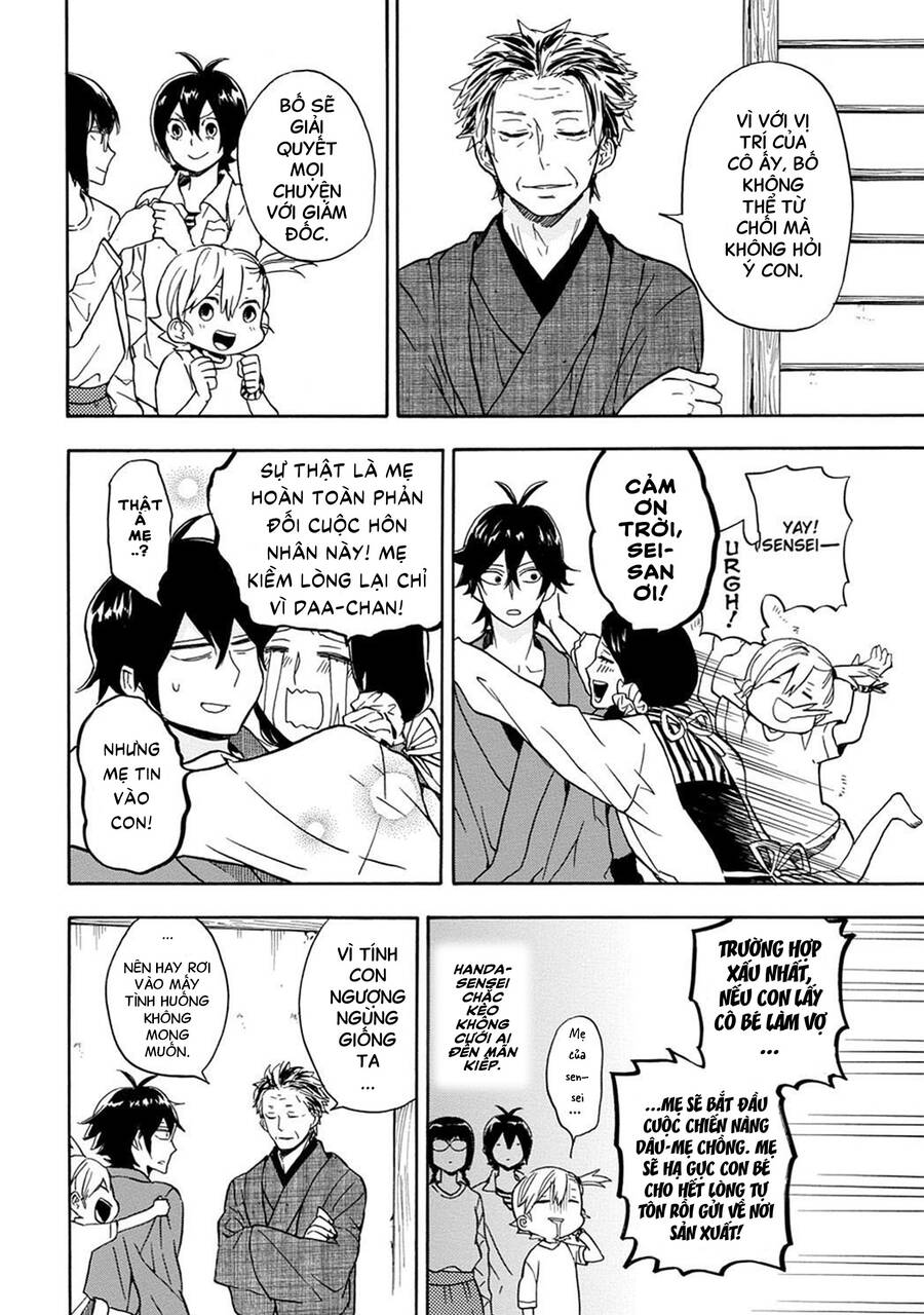 Barakamon Chap 81 - Next Chap 82