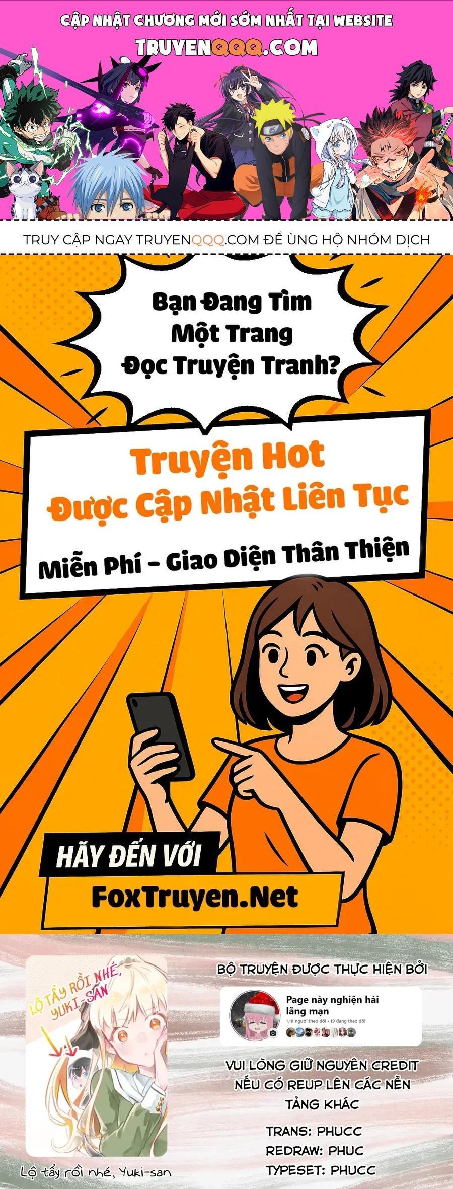 Baretemasuyo, Yuki-San Chap 6 - Next Chap 7