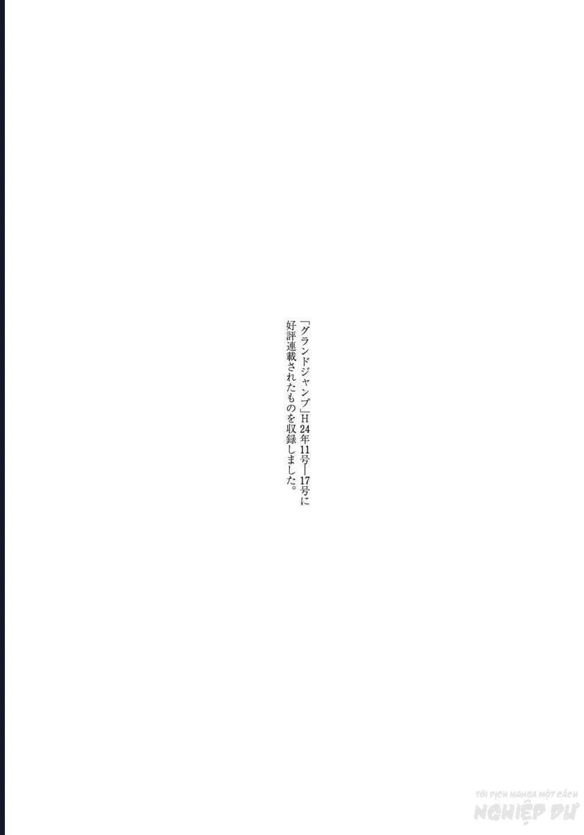 Bartender À Paris Chap 14 - Next Chap 15