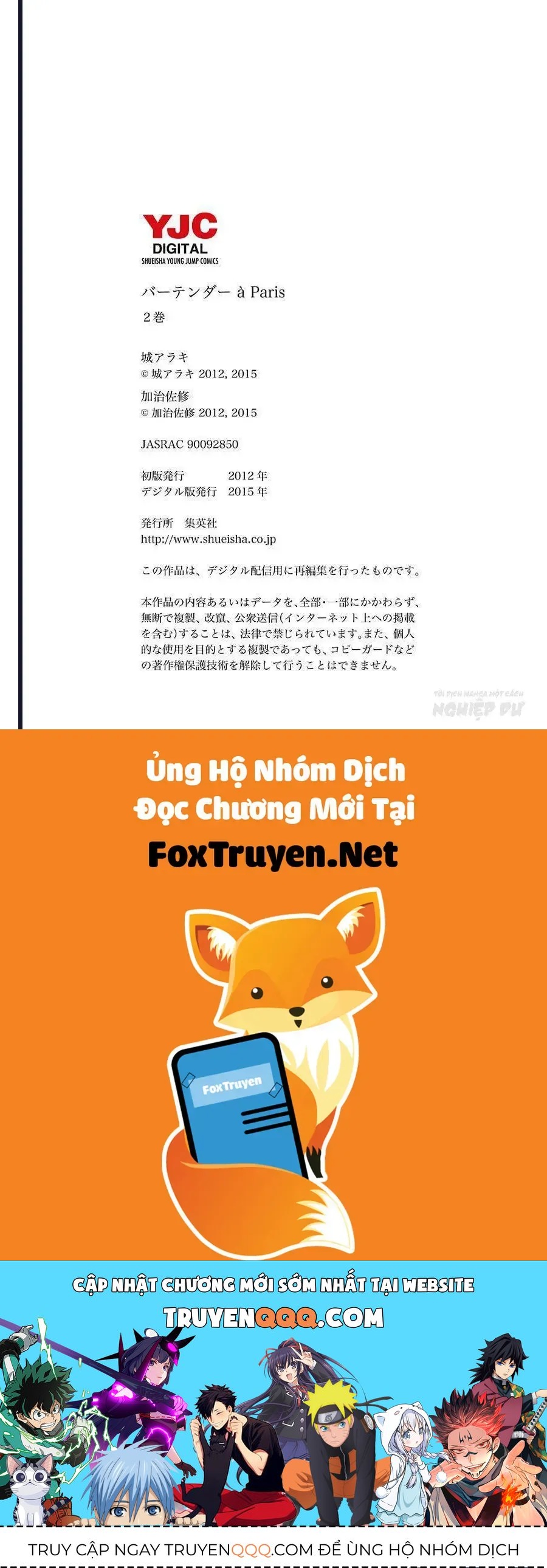 Bartender À Paris Chap 14 - Next Chap 15