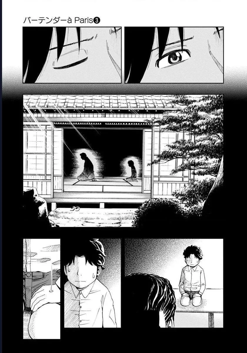 Bartender À Paris Chap 16 - Next Chap 17