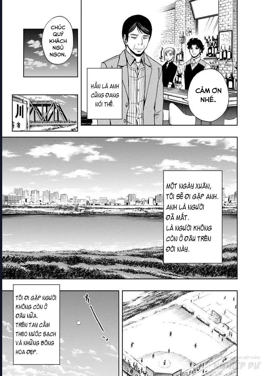 Bartender À Paris Chap 19 - Next Chap 20