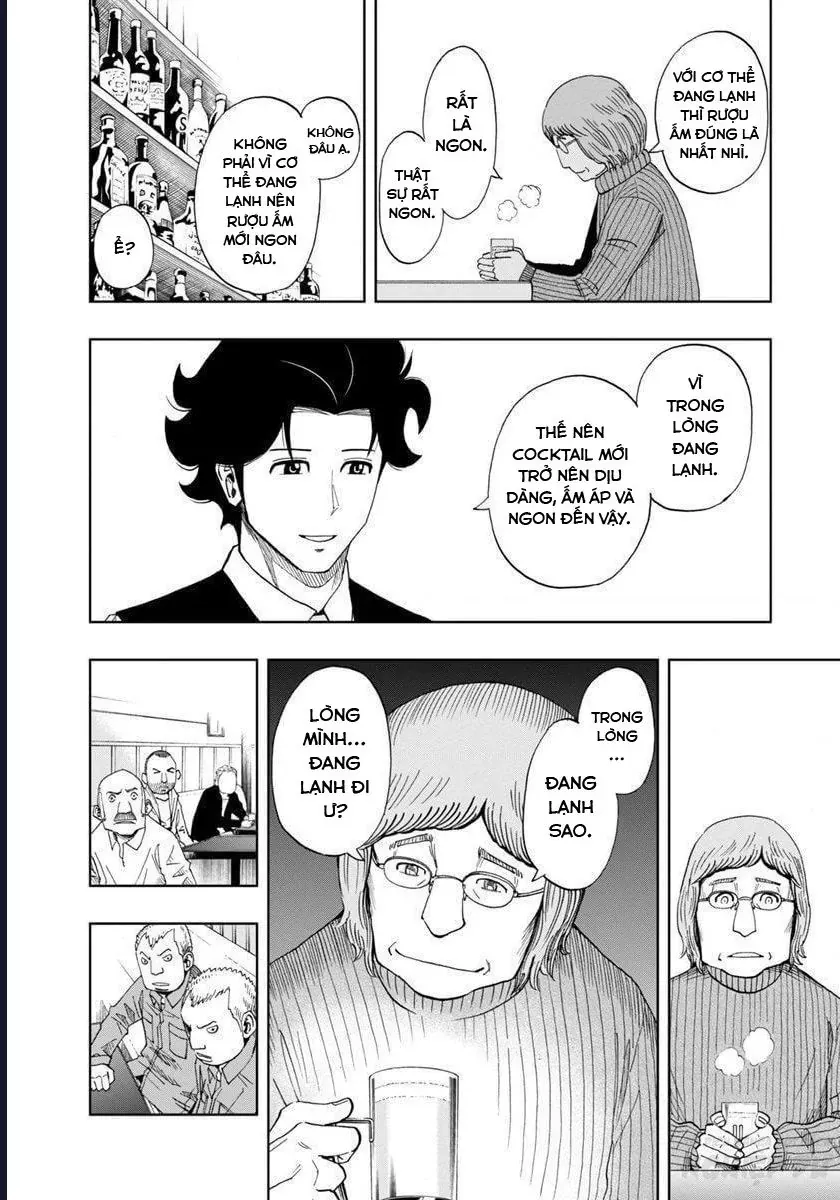 Bartender À Paris Chap 2 - Next Chap 3