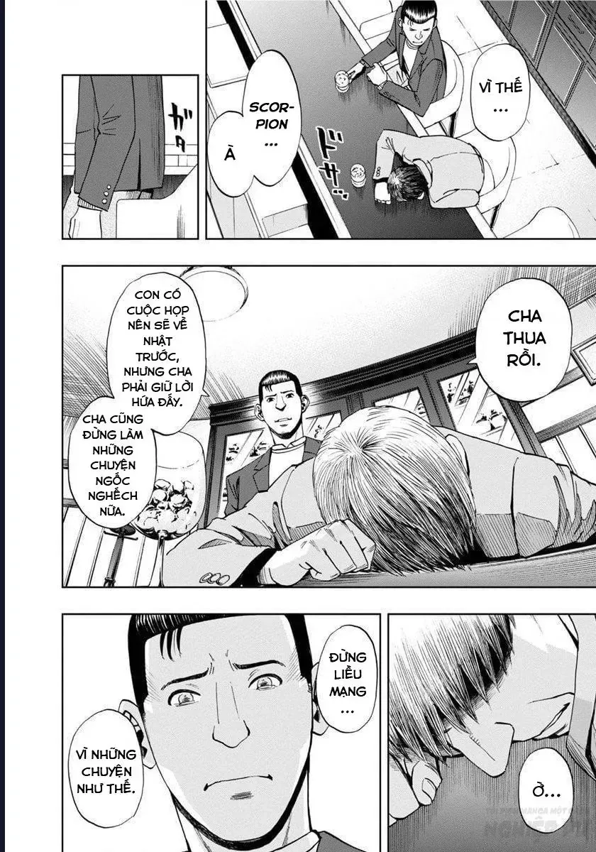 Bartender À Paris Chap 20 - Next Chap 21