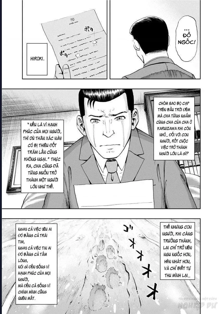 Bartender À Paris Chap 20 - Next Chap 21