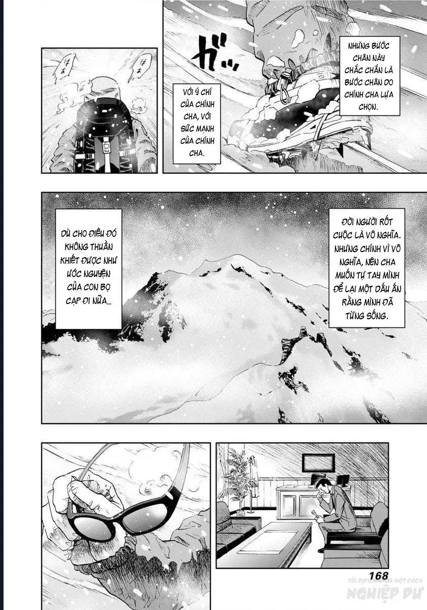 Bartender À Paris Chap 20 - Next Chap 21