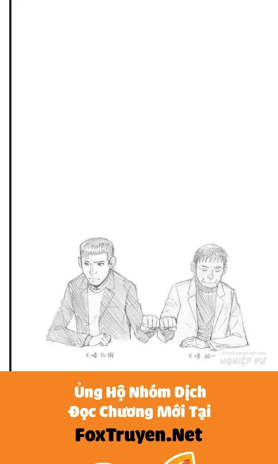 Bartender À Paris Chap 20 - Next Chap 21