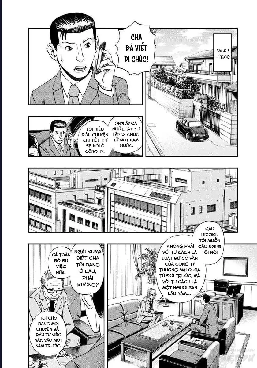 Bartender À Paris Chap 20 - Next Chap 21
