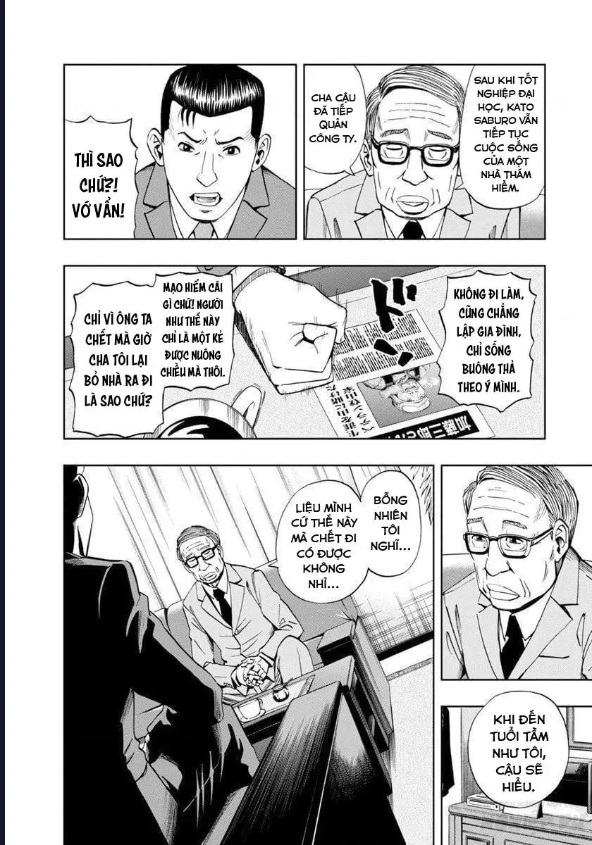 Bartender À Paris Chap 20 - Next Chap 21