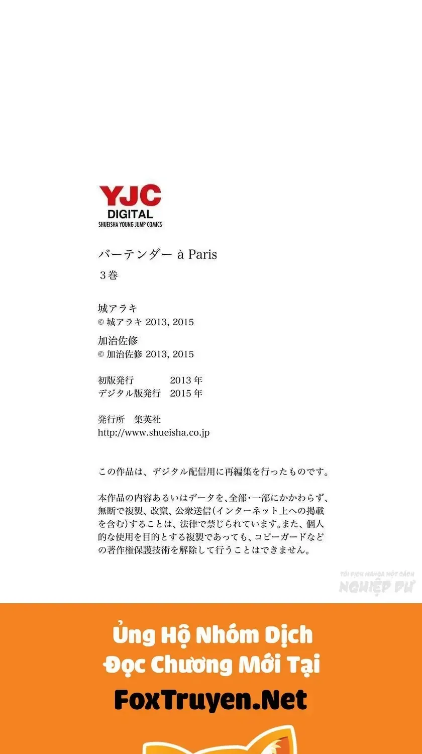 Bartender À Paris Chap 21 - Next Chap 22