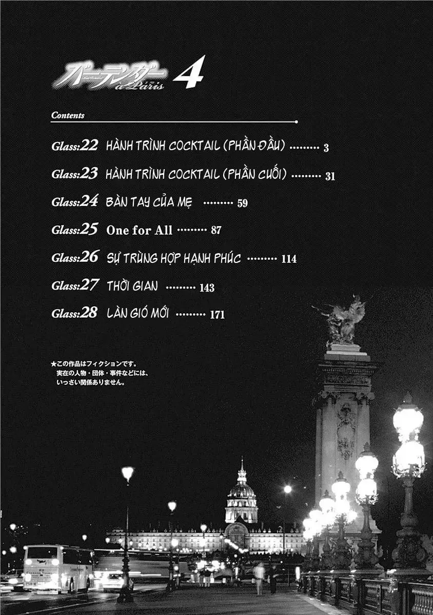 Bartender À Paris Chap 22 - Next Chap 23